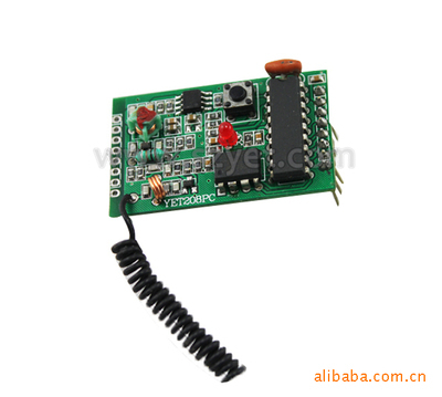 廠家生產(chǎn)卷簾門 車庫門 伸縮門 防盜門 各種無線遙控器控制器|廣東省深圳市遙爾泰科技發(fā)展_防盜門_建材設(shè)備_供應(yīng)_財(cái)?shù)谰W(wǎng)