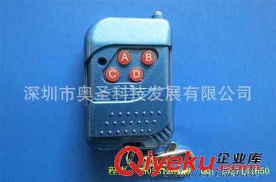 無線遙控器 自動門控制器、感應門控制器、自動門配件 無線遙控器-深圳市奧圣科技發展提供無線遙控器 自動門控制器、感應門控制器、自動門配件 無線遙控器的相關介紹、產品、服務、圖片、價格深圳市奧圣科技發展、百勝紅門威捷等遙控器;卷簾門遙控器;無線接收模塊;伸縮門控制器;道閘控制板;卷簾門遙控器控制板;自動感應門遙控器;門磁報警器;管狀電機遙控器;外掛電機遙控器