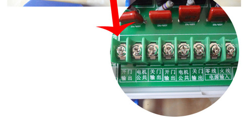 伸縮門控制器電動伸縮門無軌控制器主板門控廠家直銷批發