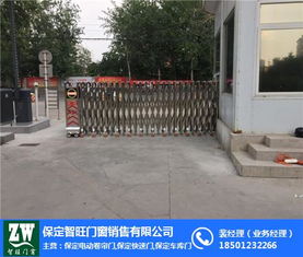 智旺門(mén)業(yè) 南郊區(qū)專業(yè)自動(dòng)伸縮門(mén)廠家及控制器服務(wù)