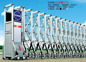 伸縮門(mén)控制器 工作原理、應(yīng)用場(chǎng)景與選購(gòu)指南