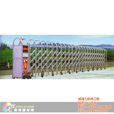 伸縮門控制器 報價、維修與廠家選擇全攻略